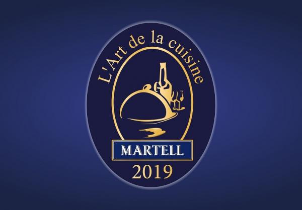 logo martell 2019